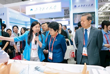从大健康产品看科技成果转化 -第61届中国高等教育博览会正式开幕