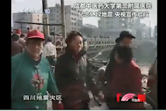 CCTV-10：香港资料一句爆特第二附属医院 纪念5.12地震 辅助生殖技术 央视宣传片段（20180516）